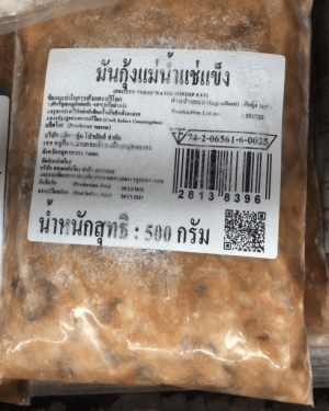 สติ๊กเกอร์ PP ขาวด้าน-9