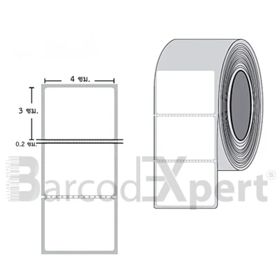 สติ๊กเกอร์ไดเร็คเทอร์มอลล์ ขนาด 4.0 x 3.0 ซม.