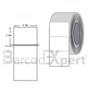 สติ๊กเกอร์ไดเร็คเทอร์มอลล์ ขนาด 4.0 x 3.0 ซม.