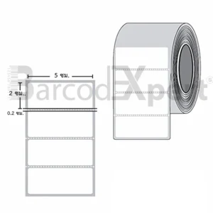 สติ๊กเกอร์ไดเร็คเทอร์มอลล์ ขนาด 5.0 x 2.0 ซม.