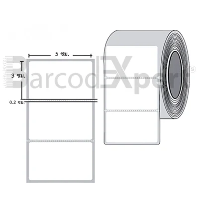 สติ๊กเกอร์ไดเร็คเทอร์มอลล์ ขนาด 5.0 x 3.0 ซม.