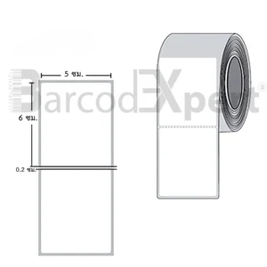 สติ๊กเกอร์ไดเร็คเทอร์มอลล์ ขนาด 5.0 x 6.0 ซม.
