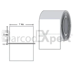 สติ๊กเกอร์ไดเร็คเทอร์มอลล์ ขนาด 7.0 x 5.0 ซม.